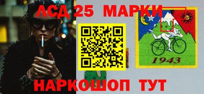 мяу мяу кристалл Бузулук
